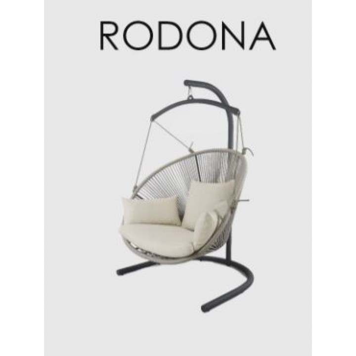 Подвесное кресло Rodona